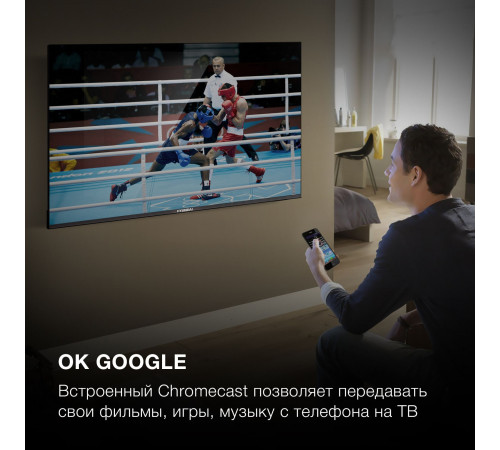 Телевизор Hyundai H-LED55BU7006