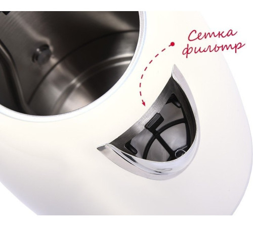 Электрический чайник Oursson KE1752M/IV