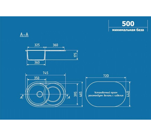 Кухонная мойка Ulgran U-503 графитовый