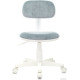 Офисное кресло Бюрократ CH-W201NX серо-голубой Light-28/пластик белый