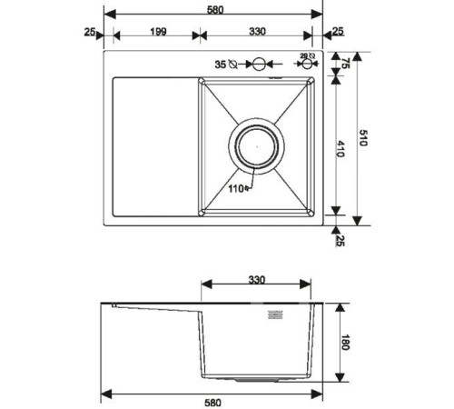 Кухонная мойка РМС MRK-5851R с дозатором