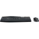 Офисный набор Logitech MK850 Performance 920-008233 нет кириллицы