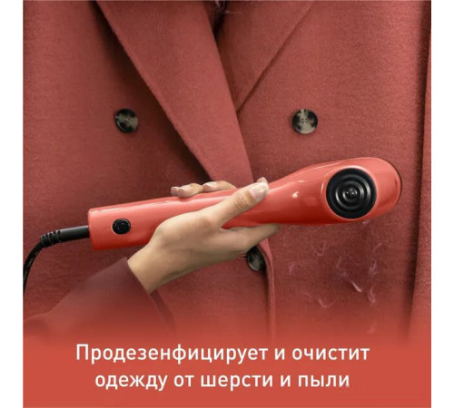 Отпариватель Tefal Pure Pop DT2022E1