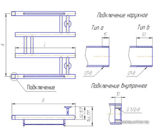 Полотенцесушитель Gloss & Reiter Modern. М.3. 50Х70 1