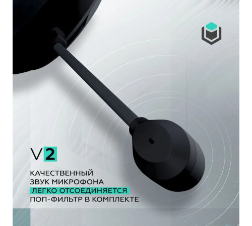 Наушники IO by Red Square Graphite v2 черный