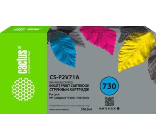 Картридж CACTUS CS-P2V71A аналог HP P2V71A