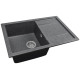 Кухонная мойка Gerhans B27 графит