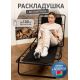 Раскладушка MishLex 192x65 см черный
