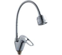 Смеситель Ledeme H04 L4304