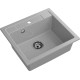 Кухонная мойка GranFest Quadro 561 серый