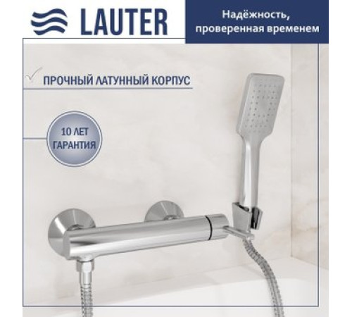 Смеситель Lauter Velvet 21СК9696С с лейкой Fleur 21S00126