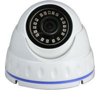 IP-камера Longse LS-IP204/42