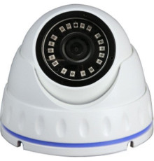 IP-камера Longse LS-IP204/42