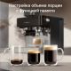 Кофейная станция Redmond Редмонд CM740