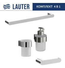 Набор аксессуаров для ванной Lauter 21TS3018 + 21TS3020 + 21TS3012 + 21TS3005 Chrome, 4 предмета