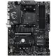 Материнская плата MSI B550 Gaming WiFi6E