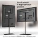 Стойка для телевизора Onkron TS5065 черный