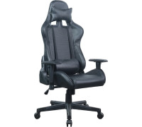 Кресло Brabix GT Carbon GM-115 черный