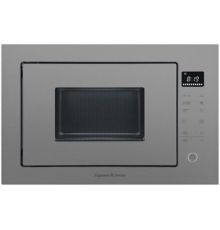 Микроволновая печь Zigmund & Shtain BMO 15.252 G