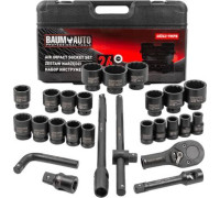 Универсальный набор инструментов BaumAuto BM-68262-9MPB 26 предметов