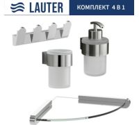 Набор аксессуаров для ванной Lauter 21TS3018 + 21TS3020 + 21TS3008 + 21TS3007 Chrome, 4 предмета