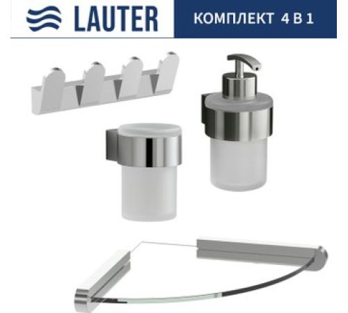 Набор аксессуаров для ванной Lauter 21TS3018 + 21TS3020 + 21TS3008 + 21TS3007 Chrome, 4 предмета