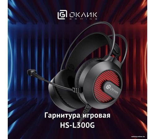 Наушники Oklick HS-L300G черный