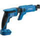 Шуруповерт для гипсокартона Bull SR CAS 1844 1304784 без АКБ