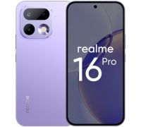 Телефон Realme 16 Pro 5G 12GB/512GB международная версия сиреневый