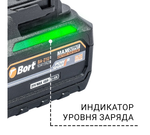 Аккумулятор Bort BA-21U 93415926 18В/4 Ah