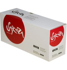 Картридж Sakura Printing SACF471X аналог HP CF471X