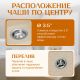 Кухонная мойка Saniteco Terra бежевый