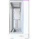Корпус Montech King 45 белый