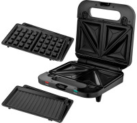 Многофункциональная сэндвичница Brayer BR2202