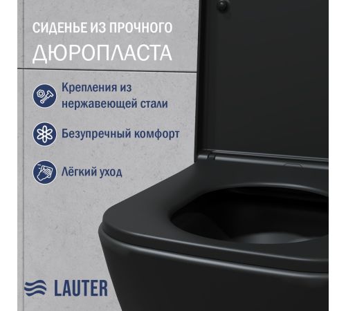 Унитаз подвесной Lauter Nuremberg 21811B черный