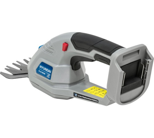 Кусторез + ножницы Hyundai R-218iON без АКБ