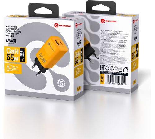 Сетевое зарядное Atomic UniQ G651 GAN 65W желтый