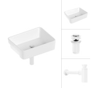 Умывальник Lauter 21675 + клапан 21190W + сифон 21635W белый матовый