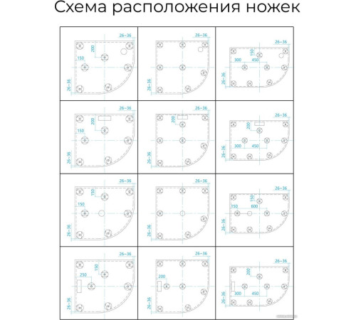 Душевой поддон RGW ST/R-W 90x90