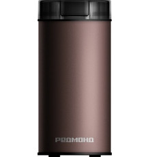 Электрическая кофемолка Redmond Редмонд CG805 серо-коричневый