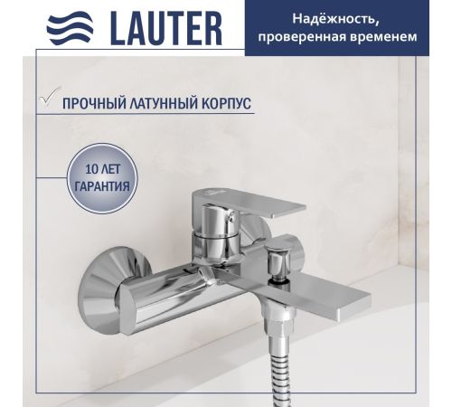 Смеситель Lauter Reef 21CK6678C + 21СКFG80101C + 21S00103 + 21CKFS90120