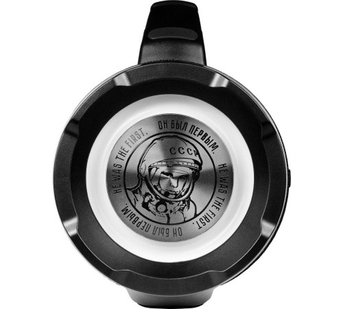 Беспроводная колонка Урал Гагарин ГР-007 черный