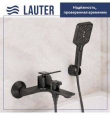 Смеситель Lauter Allure 21CK6618QP + Душевой гарнитур 213GM