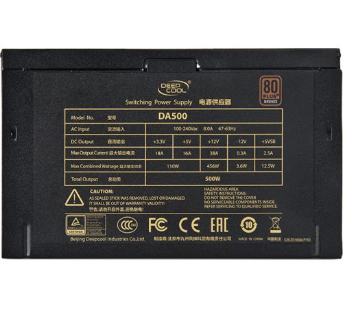 Блок питания DeepCool DA500 [DP-BZ-DA500N]