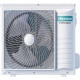 Кондиционер Hisense AVT-24UR4RB8/AUW-24U4RJ7