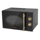 Микроволновая печь MAUNFELD JFSMO.20.5.GRBG