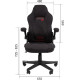 Игровое геймерское кресло CHAIRMAN CH51 черный