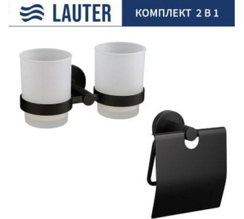 Набор аксессуаров для ванной Lauter 21SH72082 + 21SH72102 Matt Black, 2 предмета