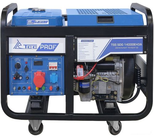 Дизельный генератор ТСС SDG 14000EH3A
