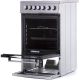 Кухонная плита BEKO FSS 57100 GX